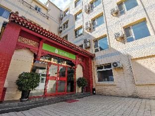Hi Inn Beijing Zhongguancun Renmin University Hotel in Beijing