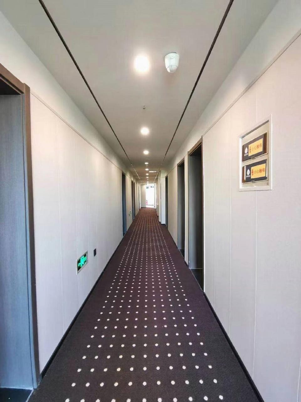 Hi Inn Beijing Zhongguancun Renmin University Hotel in Beijing