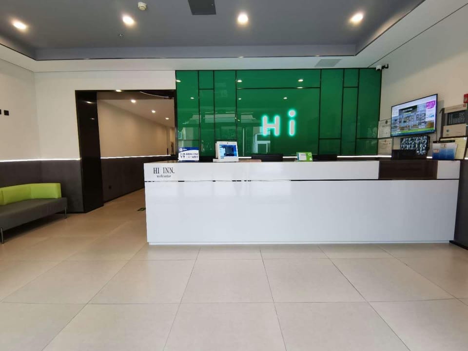 Hi Inn Beijing Zhongguancun Renmin University Hotel in Beijing