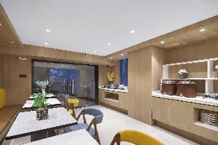 Hanting Premium Hotel Nanjing Jiangning Vocational and Technical College Hotel Hotel in Nanjing