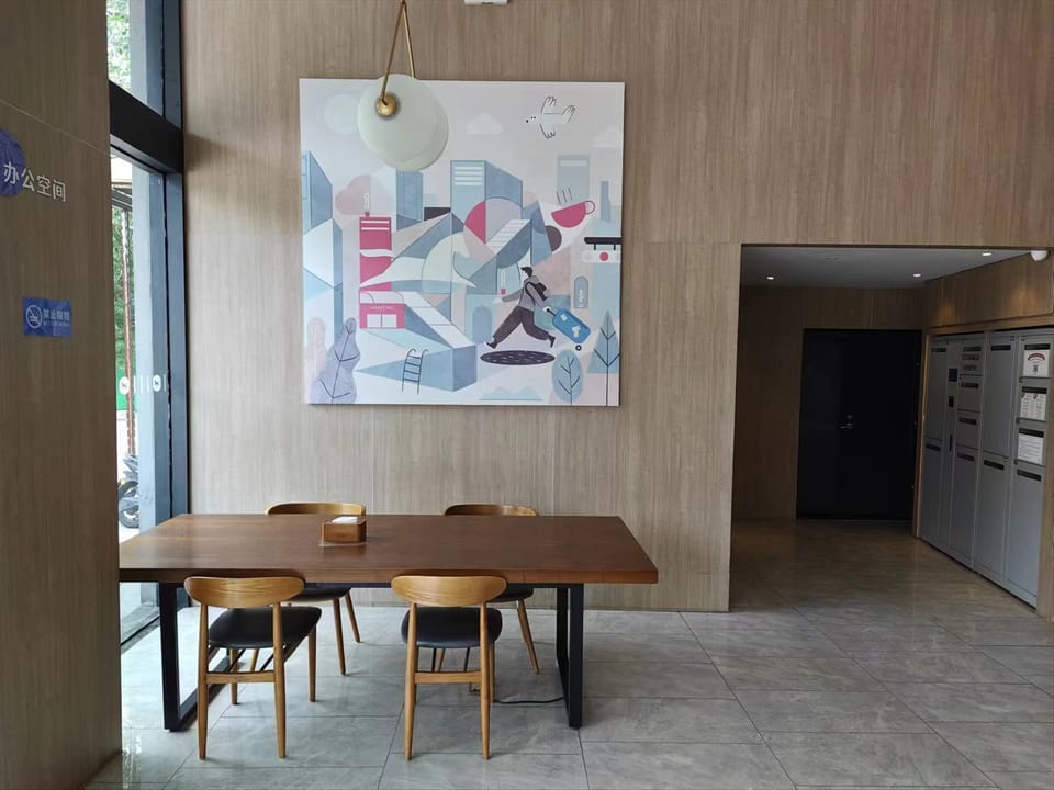 Hanting Premium Hotel Nanjing Jiangning Vocational and Technical College Hotel Hotel in Nanjing