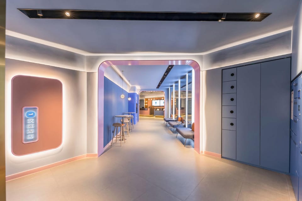 Hanting Hotel Nanjing Jiangning Jiaotongyuan Metro Station Hotel in Nanjing