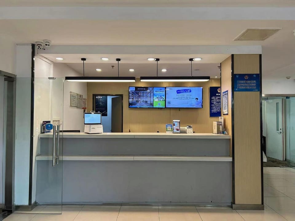 Hanting Hotel Beijing Tiananmen Hotel in Beijing