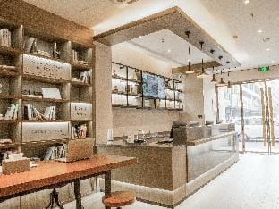 Hanting Hotel Huzhou Zhili Hotel in Suzhou