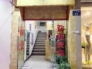 Hanglong Hostel Hotel in Hangzhou