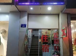 Hanglong Hostel Hotel in Hangzhou
