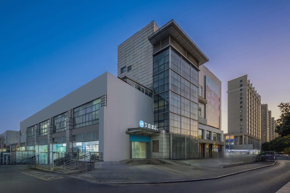 Hanting Hotel Nanjing Xianlin University Town Hotel in Nanjing