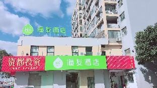 Hi Inn Shanghai Lingang Xincheng Hotel in Shanghai