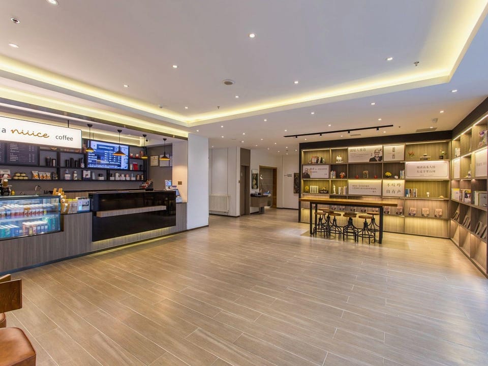 Hanting Hotel Qingdao Development Zone Shanke Hotel in Qingdao