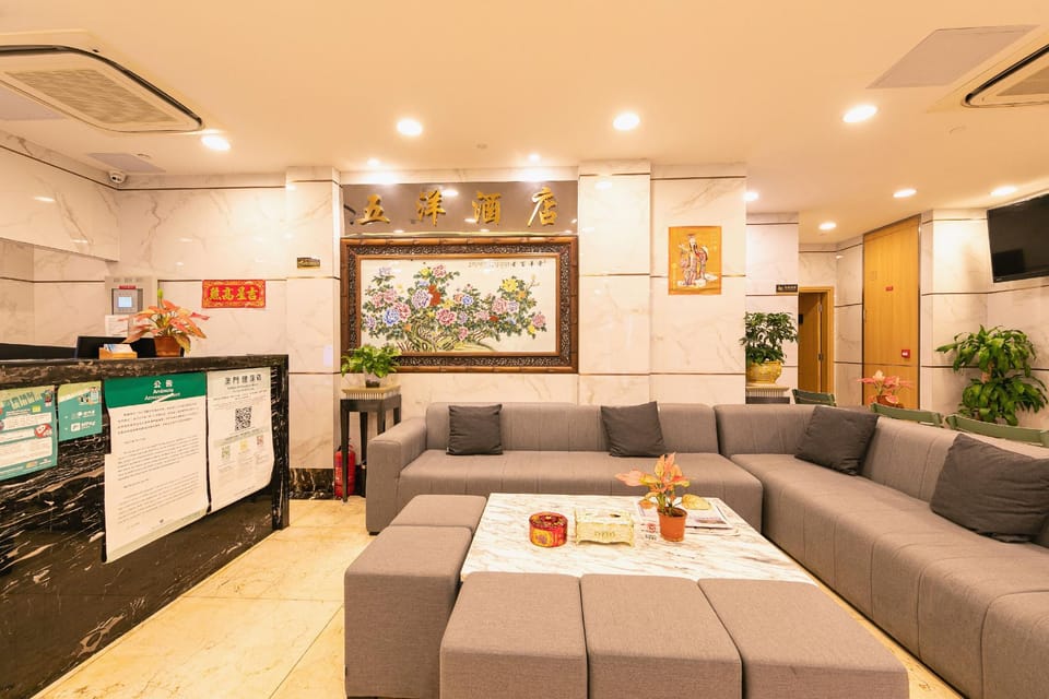 HOTEL CINCO OCEANOS Hotel in Guangdong