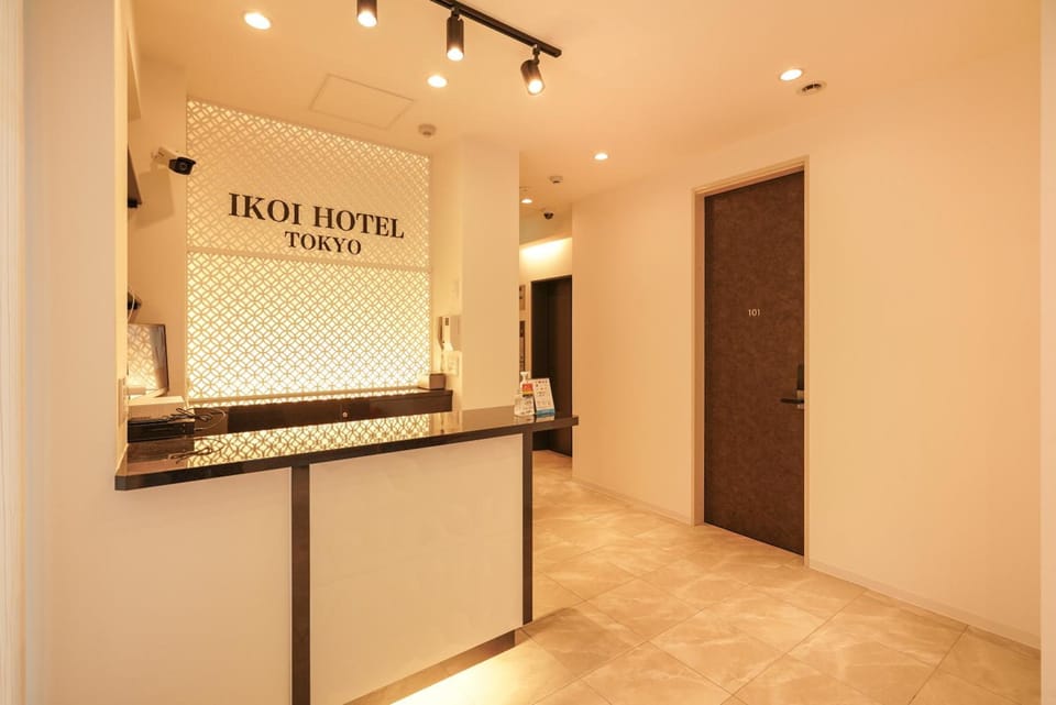 Ikoi Hotel Tokyo Apartment hotel in Chiba Prefecture