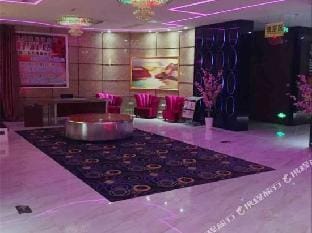 Haomen Leisure Hotel Hotel in Suzhou