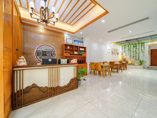 Wuxi Yi Lin Mountain Residence Inn Hotel in Suzhou