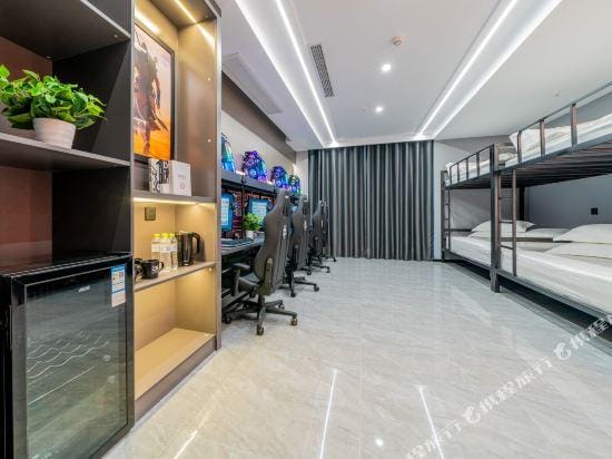 Teddell E-SPORTS HOTEL Hotel in China