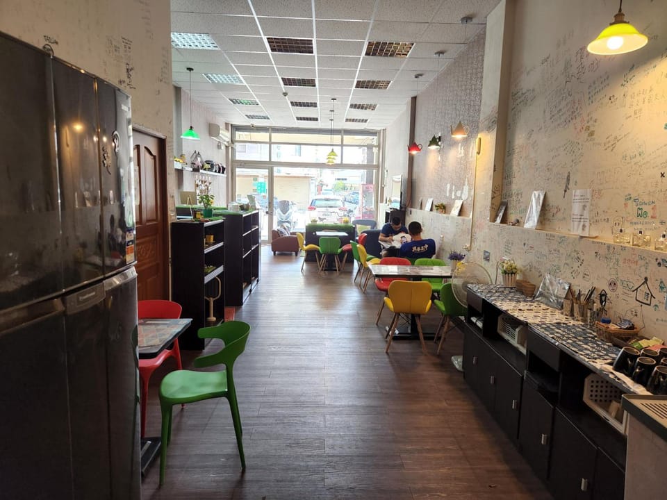 Hualien HOLO Hostel Hostel in Taiwan, Province of China