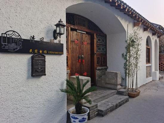 Qingfengmingyue Homestay Hotel in Shanghai