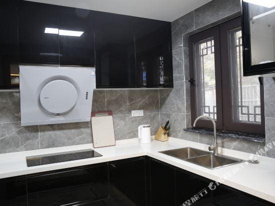 Qingfengmingyue Homestay Hotel in Shanghai
