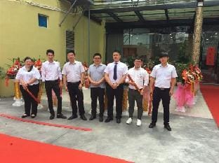 NANYUAN INN Hotel in Zhejiang