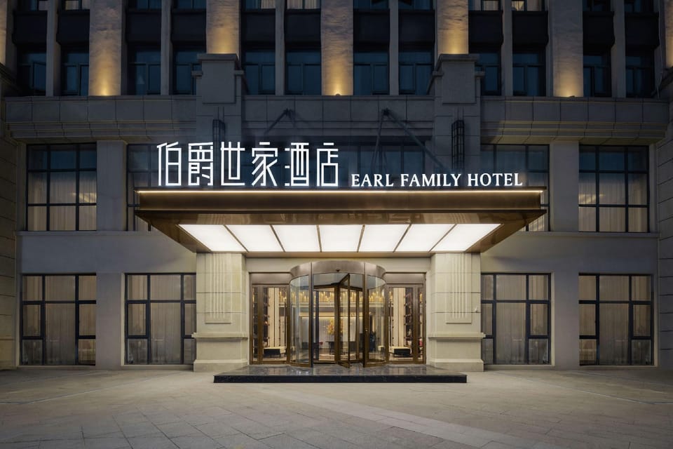 EARL Family Hotel (Huainan No.2 Middle School Branch) Hotel in Jiangsu