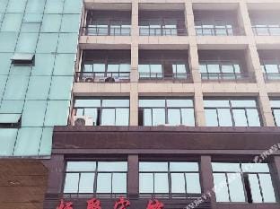 Hengju Express Hotel Hotel in Hangzhou