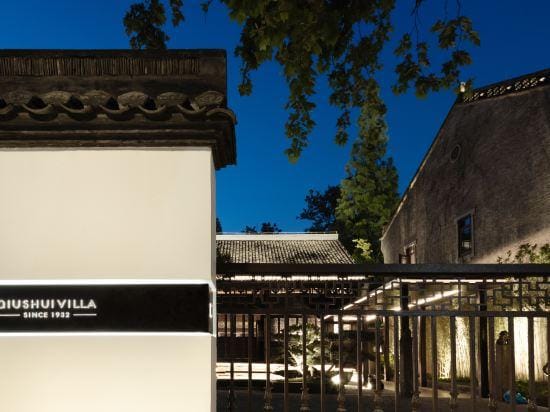 Qiushui Villa Hotel in Hangzhou
