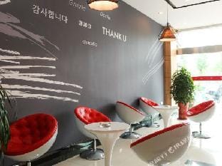 Thank You Inn Wuxi Taihu Meiyuan Hotel in Suzhou