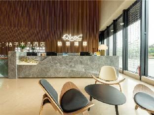 Bo Pai Hotel (Nanjing Xianlin University Town Wanda Mao Branch) Hotel in Nanjing