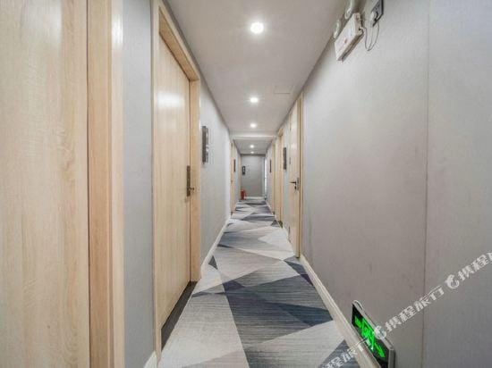 Wangchao Express Hotel Hotel in Nanjing
