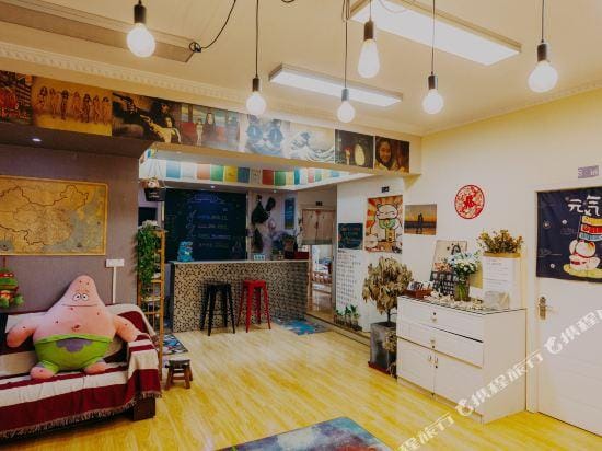 two slacker youth hostel Hotel in China