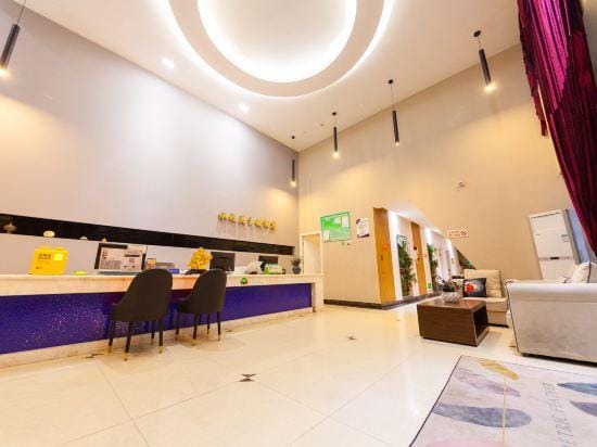 chongqing shuiziling Theme Hotel Hotel in China
