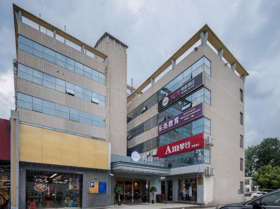 Feiyue Hotel (Shanghai University Jiading North Subway Station) Hotel in Shanghai