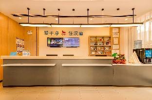 Hanting Hotel Lu'an Red Street Pedestrian Street Hotel in Jiangsu