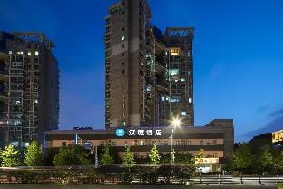 Hanting Hotel Nanjing Railway Station Hotel in Nanjing