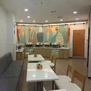 Hanting Hotel Ma'anshan East Railway Station Hotel in Nanjing