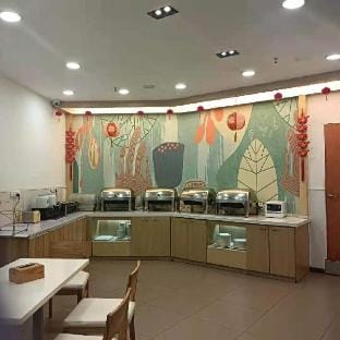 Hanting Hotel Ma'anshan East Railway Station Hotel in Nanjing