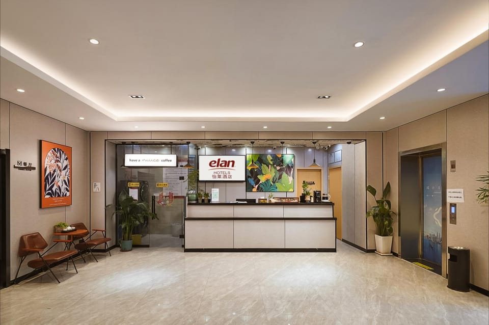 Elan Inn Nanjing Zhongshanling Scenic Spot Inn in Nanjing