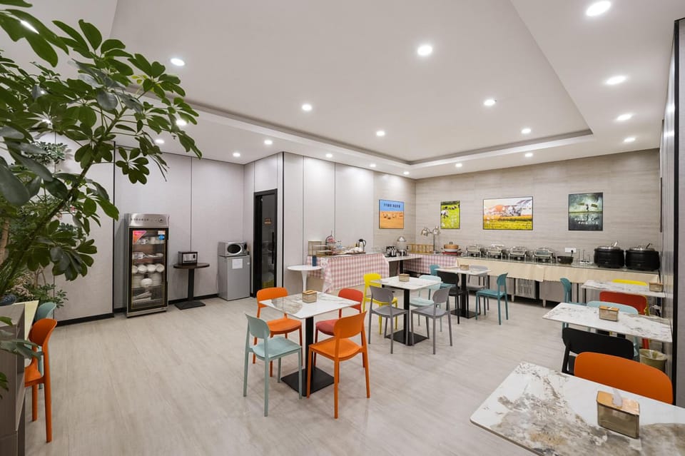 Elan Inn Nanjing Zhongshanling Scenic Spot Inn in Nanjing