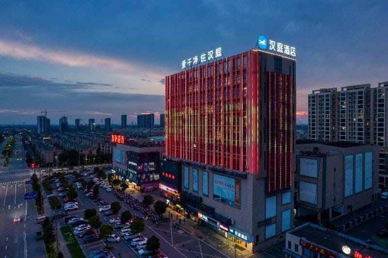 Hanting Hotel Haiyan Development Zone Bei'an Plaza Hotel in Zhejiang