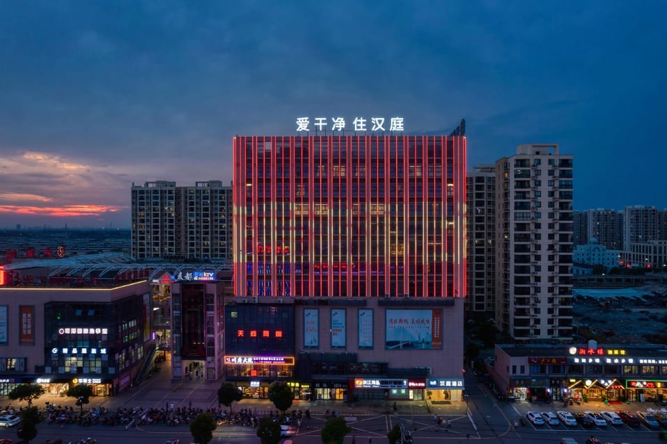 Hanting Hotel Haiyan Development Zone Bei'an Plaza Hotel in Zhejiang