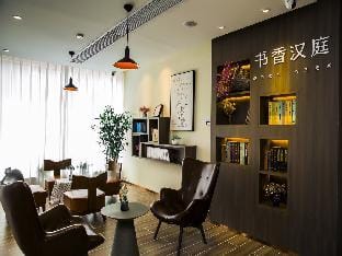 Hanting Hotel Linyi Luozhuang Baoli Fortune Plaza Hotel in Jiangsu