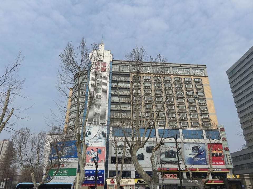 Hanting Hotel Nanjing Fuqiao Metro Station Weilaicheng Hotel in Nanjing