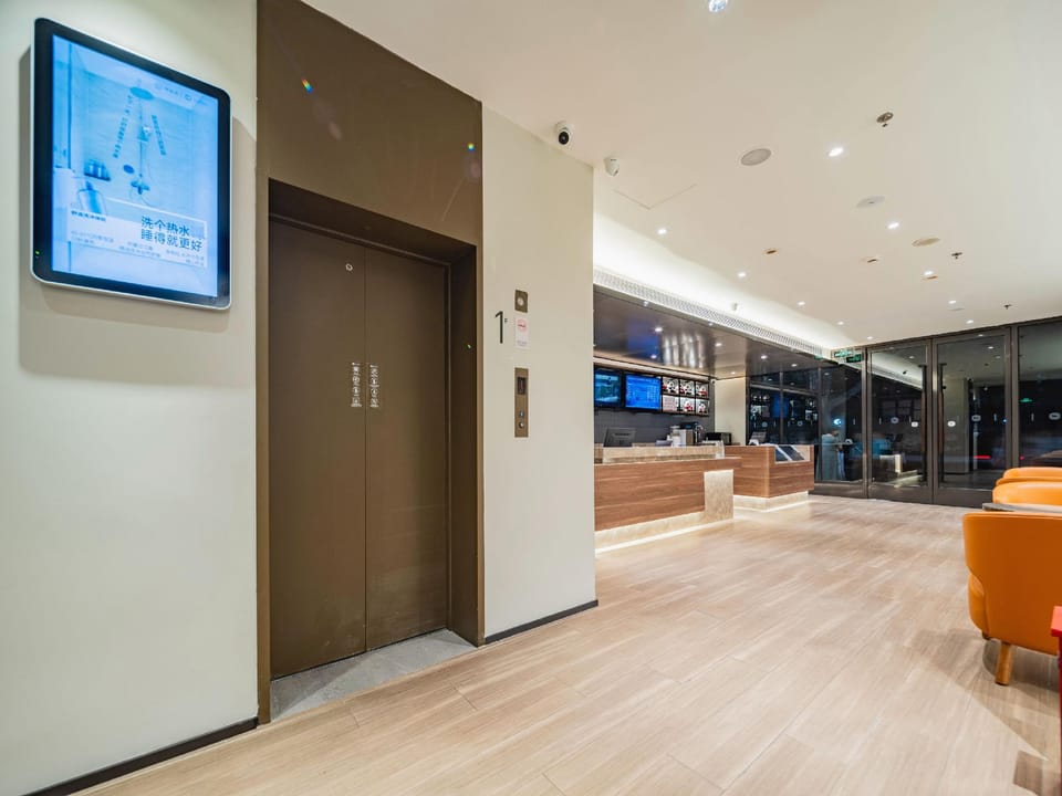 Hanting Hotel Chengdu Yulin Life Plaza Hotel in Chengdu