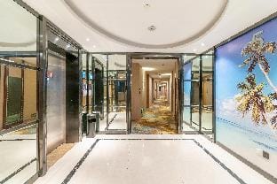 Elan Inn Jingpin Wenzhou Rui'an Inn in Zhejiang