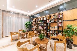 Elan Inn Jingpin Wenzhou Rui'an Inn in Zhejiang