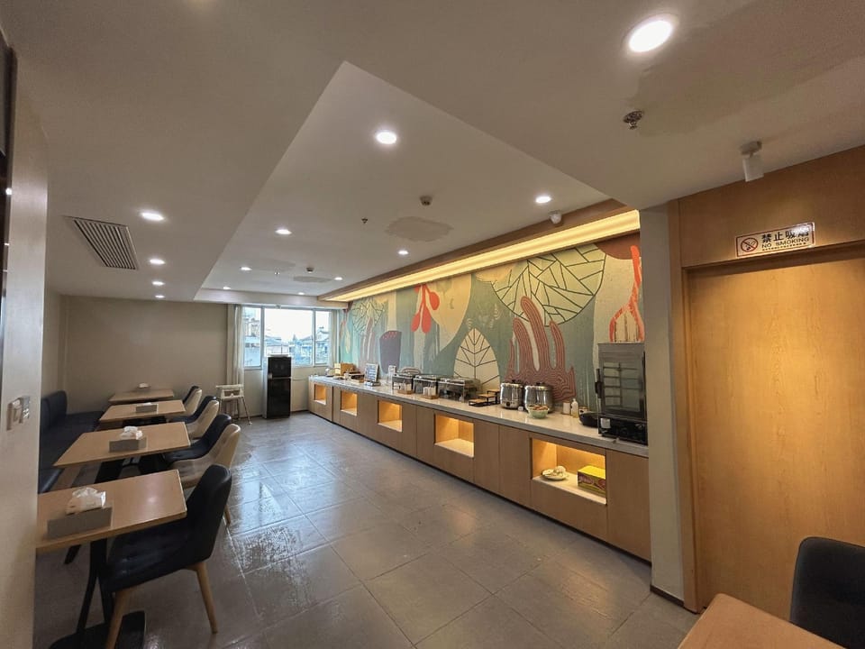 Hanting Hotel Nanjing Hexi Jiqingmen Street Hotel in Nanjing