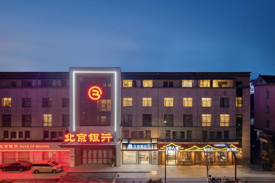 Hanting Hotel Lin'an Hotel in Hangzhou