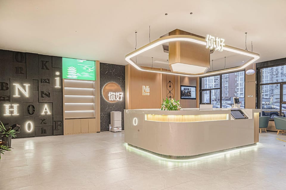 Hanting Hotel Wuhan Hankou Railway Station Hotel in Wuhan