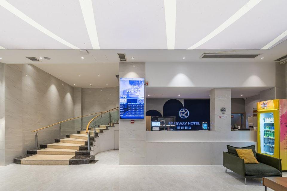 Starway Hotel Xinyi Nanjing Road Hotel in Jiangsu