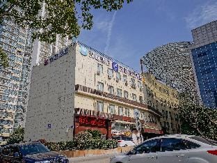Hanting Hotel Nanjing Aoti Center Hotel in Nanjing