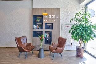 Hanting Hotel Yuyao Simen Town Hotel in Zhejiang